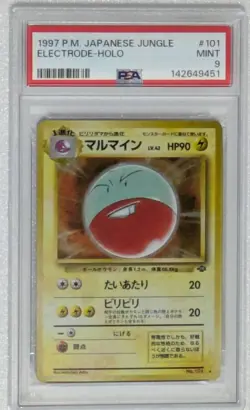 PSA9 Voltorb 2nd Edition Pokemon Jungle Old Back Pokemon Card Holo - Image 1