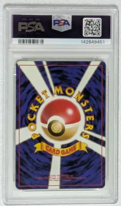 PSA9 Voltorb 2nd Edition Pokemon Jungle Old Back Pokemon Card Holo - Image 2