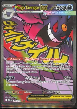 Mega Gengar ex Mega Attack Rare ME: Ascended Heroes #269/217 [Near Mint] Pokemon - Image 1