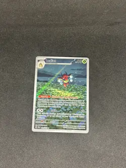 Pokemon Ledian Holo Card Stellar Crown Series 144/142 SV07 NM - Image 1