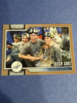2026 Topps Series 2 Risen Sons Gold #/2026 Shohei Ohtani Yamamoto Sasaki Dodgers - Image 1