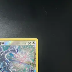 The Pokemon Company Lugia Reverse Holo Rare Team Up 131/181 130HP EN 2019 - Image 2