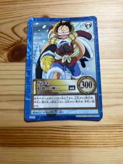 One Piece Hyper Battle Luffy Battle Against Time S102 Used Good Condition - Image 1