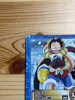 One Piece Hyper Battle Luffy Battle Against Time S102 Used Good Condition - Image 5