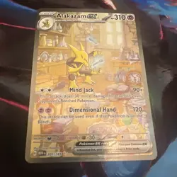 Alakazam ex 201/165 - SV: Scarlet & Violet 151 - SIR - Pokemon TCG - NM - Image 1