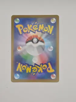 Meditite AR 111/102 SV7 Stellar Miracle - Pokemon Card Japanese - Image 2