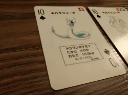 Pokemon Dragonite & Dragonite Red Charizard Deck Playing Card Poker Nintendo - Image 2