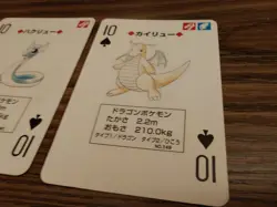 Pokemon Dragonite & Dragonite Red Charizard Deck Playing Card Poker Nintendo - Image 3