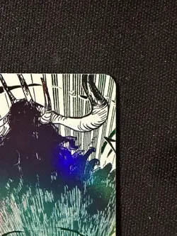 Demon Aura Nine Sword Style Asura Blades Drawn Dead Man's Game OP12-037 Alt Art - Image 4