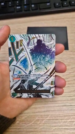 Demon Aura Nine Sword Style Asura Blades Drawn Dead Man's Game OP12-037 Alt Art - Image 2