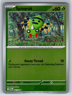 Pokemon TCG: Perfect Order - Pick Your Cards - Image 3