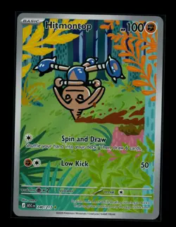 Hitmontop – 240/217 – Ascended Heroes – Illustration Rare – NM Pokemon Card - Image 1