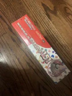 Pokemon Cards Scarlet & Violet Pokemon Card 151 Booster Box sv2a Sealed Japanese - Image 5