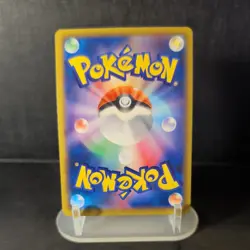 Dedenne 200/184 CHR NM-MT S8b VMAX Climax Holo Japanese Pokemon Card - Image 2