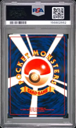 1997 POKEMON JAPANESE FOSSIL #146 MOLTRES-HOLO PSA 9 - Image 2