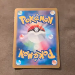 Relicanth 077/071 Sv5k: Wild Force Art Rare Holo (Japanese) 2024 - Image 2