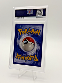 1999 POKEMON GAME BASE SET HITMONCHAN-HOLO #7 PSA 8 - Image 2