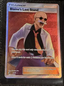Blaine’s Last Stand 69/70 Dragon Majesty Full Art Trainer Holo NM Pokemon QTY: 2 - Image 1