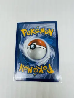 Togekiss 235/217 Pokemon TCG Ascended Heroes Illustration Rare Fresh Pull NM+ - Image 2