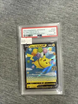 Pokemon TCG Flying Pikachu V 25th Anniversary Japanese Card 023/028 PSA 10 - Image 1