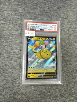 Pokemon TCG Flying Pikachu V 25th Anniversary Japanese Card 023/028 PSA 10 - Image 2