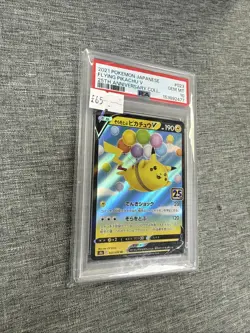 Pokemon TCG Flying Pikachu V 25th Anniversary Japanese Card 023/028 PSA 10 - Image 3