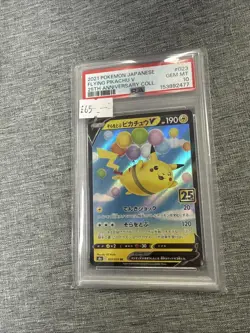 Pokemon TCG Flying Pikachu V 25th Anniversary Japanese Card 023/028 PSA 10 - Image 4
