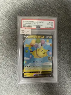 Pokemon TCG Flying Pikachu V 25th Anniversary Japanese Card 023/028 PSA 10 - Image 5