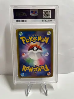 PSA 10 Pikachu V Pokemon TCG 030 Amazing Volt Tackle 030/100 2020 Japanese #030 - Image 2
