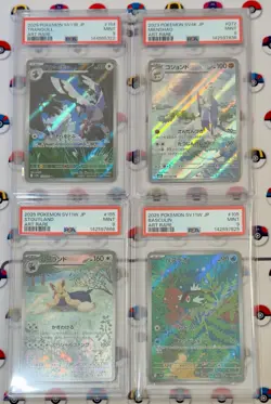 4x Bulk Lot PSA 9 Japanese Pokemon Card - Image 1