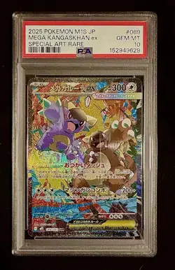 Pokemon TCG 2025 M1S Mega Symphonia Mega Kangaskhan ex 089/063 SAR Holo PSA 10 - Image 1