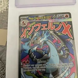 Pokemon Card PHANTASMAL FLAMES MEGA CHARIZARD X EX 023 ENG BLACK STAR PROMO - Image 3