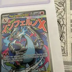 Pokemon Card PHANTASMAL FLAMES MEGA CHARIZARD X EX 023 ENG BLACK STAR PROMO - Image 4