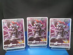 【MP③④⑤】Armored Mewtwo PROMO 365/SM-P Pokemon Card Japanese Japanese（＄99.98） - Image 2