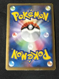 Darkrai 10th Movie 046/DP-P Promo 2007 Holo Japanese Pokemon Card VLP - Image 2