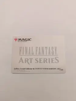 Golbez, Crystal Collector Art Card (45/53) Final Fantasy NM MTG - Image 2
