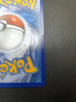 Oricorio ex MEP 024 Ultra-Premium UPC Black Star PROMO Pokemon Card | *DAMAGED* - Image 3