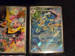 🔥🔥🔥Pokemon TCG Mixed Card Lot. 8 Cards Total. Great Deal.🔥🔥🔥 - Image 5