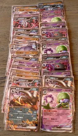 40 Lot ex RR Rare Pokemon Cards Bulk NM - Image 1