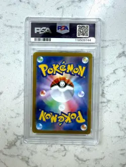 PSA 10 Drowzee AR 086 078 sv1V Pokemon Card Violet ex Japanese - Image 2