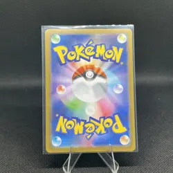 Shuckle AR 064/063 Mega Symphonia M1S Pokemon Card Japanese [Near Mint] - Image 2