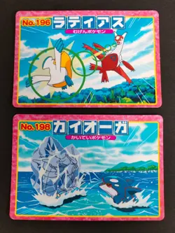 Latias Pokemon Card Top Advanced Generation No. 196 Kyogre 198 lot Japan eb105 - Image 1