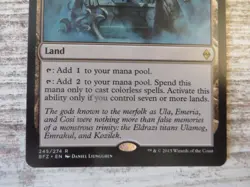 2x Shrine of the Forsaken Gods - Battle for Zendikar - NM - English - OOP MTG - Image 2