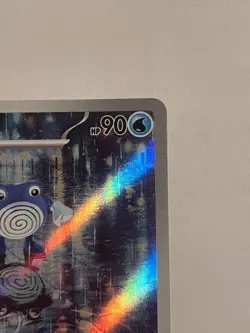 Poliwhirl 176/165 Sv2a: Pokemon Card 151 Holo (Japanese) - Image 4