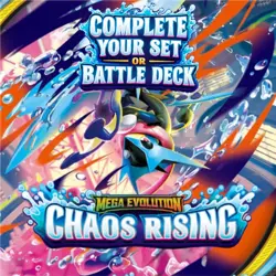 ME:04 Chaos Rising Choose your cards - Image 1