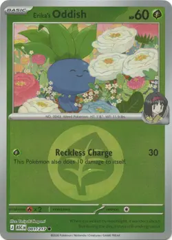 Ascended Heroes Pick Your Cards! Energy/Pokeball Holos - Image 2