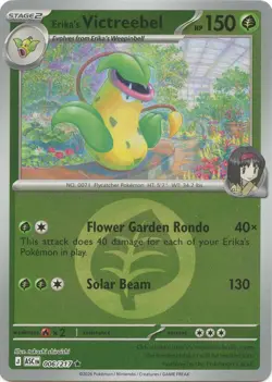 Ascended Heroes Pick Your Cards! Energy/Pokeball Holos - Image 5