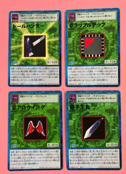 4set bo-541,543,544,591 Digimon Card Bandai Japanese Very Rare F/S - Image 1
