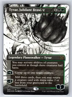 Tyvar, Jubilant Brawler (Borderless) 344 Phyrexia: All Will Be One MTG Foil NM - Image 1