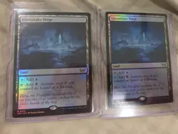 [2x] Gloomlake Verge - Foil Near Mint, English Duskmourn: House of Horror MTG Ma - Image 1